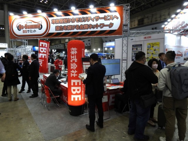 期間中1万7千人以上が詰めかけた
